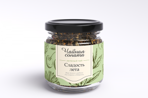 Визуализация продукции