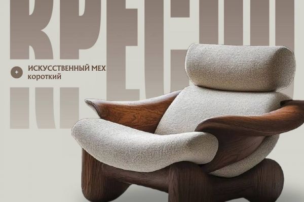 Инфографика портфолио