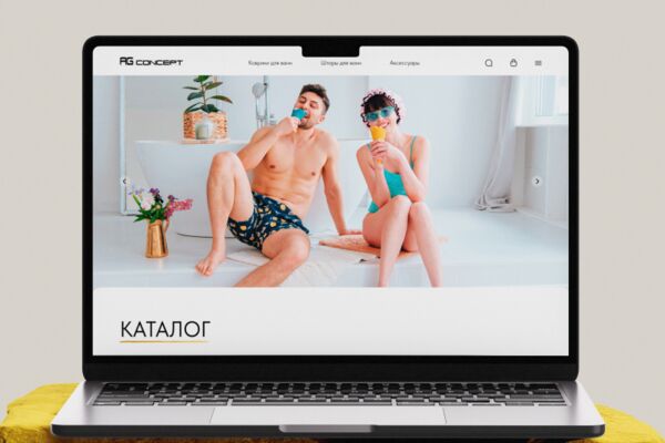 MacBook Air - 3.png