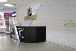 Островок для торгового центра с фотопривязкой3