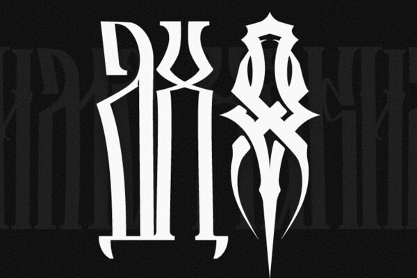 ыфчвыфв.png
