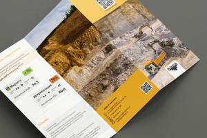 Скиентия. Лифлет для ПО Мэджикор