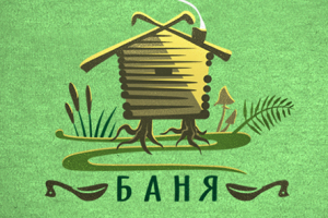 Разработка концепта, создание логотипа и фирменного стиля