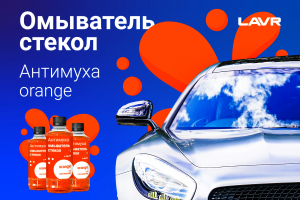 Работа 4016635