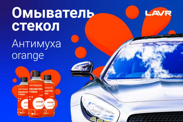 Работа 4016635