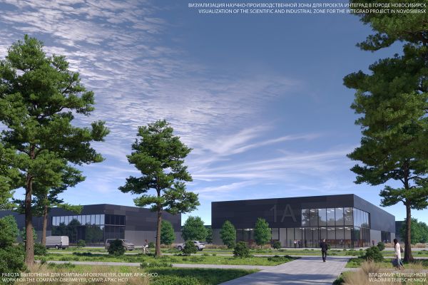 Визуализация производственной зоны в г. Новосибирск