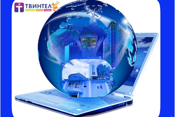 Твинтел-Юг Сочи