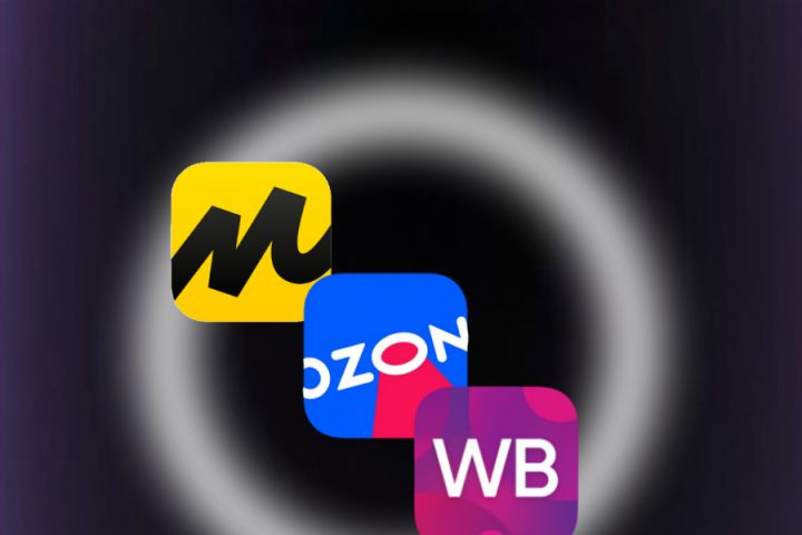 Инфографика - 5408952