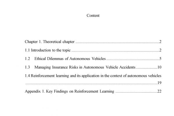 Диплом на английском на тему ETHICAL DILEMMAS AND INSURANCE RISK MANAGEMENT IN AUTONOMOUS VEHICLE ACCIDENTS: AN EXPERIMENTAL APPROACH USING REINFORCEMENT LEARNING