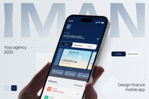 IMAN | Мобильное приложение