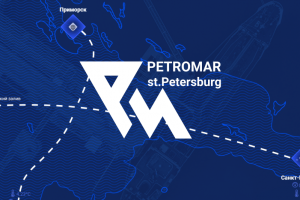 Фирменный стиль Петромар