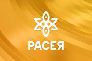 Логотип Расея