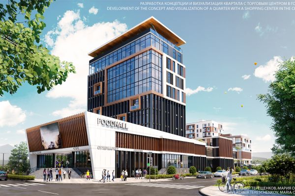 Концепция квартала с торговым центром в городе Атырау