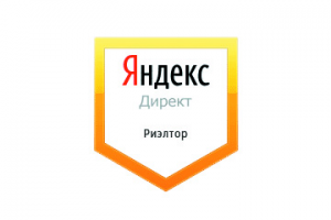 Настройка Яндекс Директ: Риэлтор