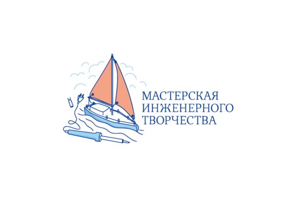 мастерская_превью.png