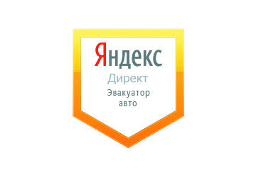 ya-360x240.jpg