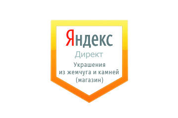 ya-360x240.jpg