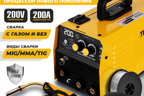 Карточка на Маркетплейс