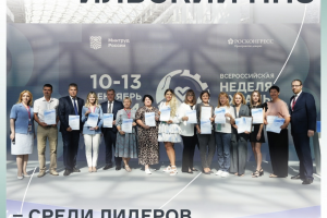 Другие публикации для ВКонтакте