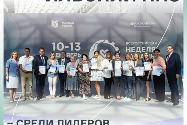 Снимок экрана 2025-03-27 в 16.29.03.png