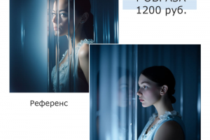 ФOTOCEСCИЯ ЗА 10 МИНУТ