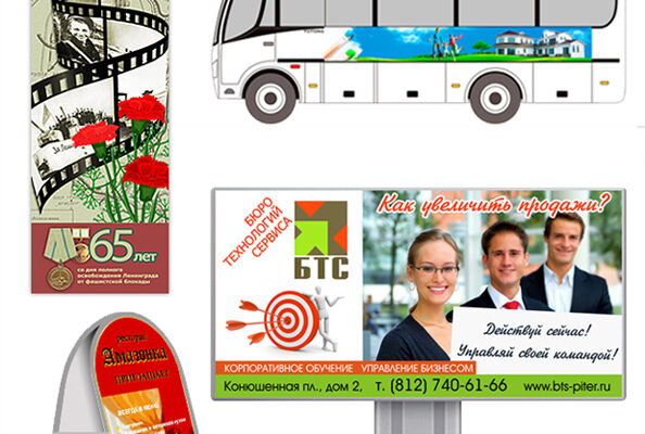 Portfolio-9.jpg