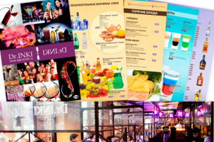 Дизайн и верстка меню Dr. Inki