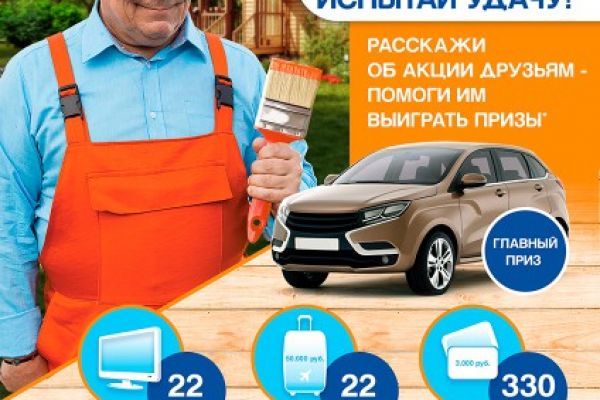 Плакат для Teks