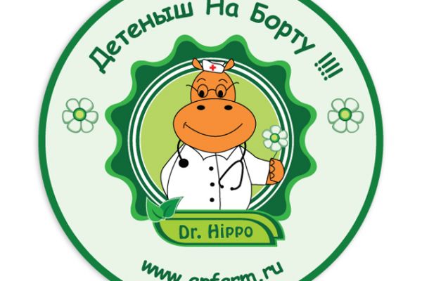 Разработка лого и наклейка в автомобиль