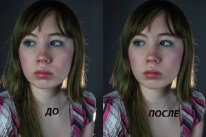 Ретушь лица