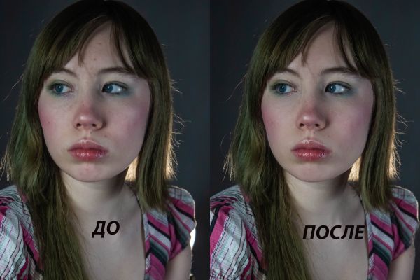 Ретушь лица