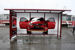 Брендирование автобусной остановки "Максимум-Лахта"