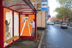 Брендирование автобусной остановки "OBI"