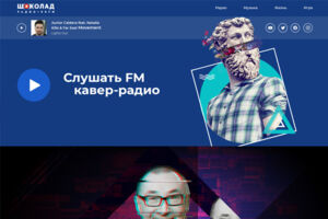 Вложение 