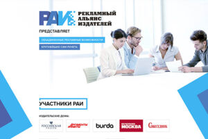 Вложение 