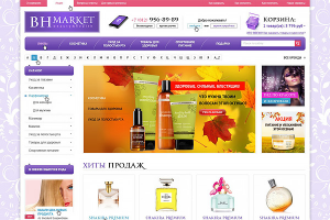 Магазин товаров для здоровья