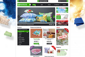 Магазин постельного белья