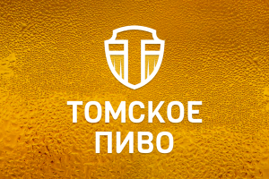 Логотип Томское пиво