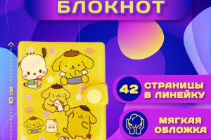 Карточка товара