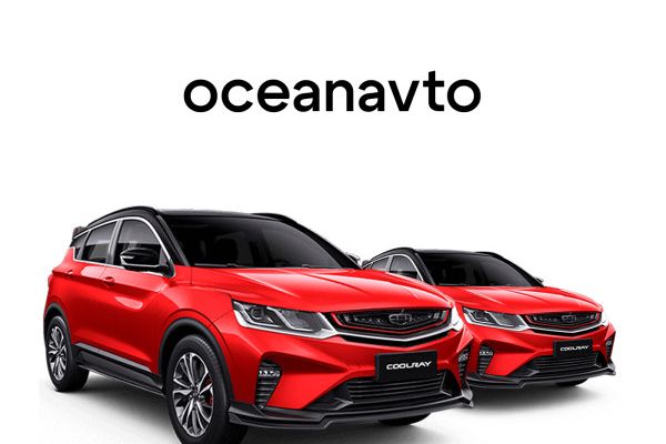 Сaйт для компaнии по достaвке aвтомобилей из Китaя.