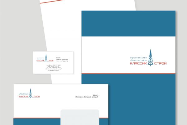 Изготовление логотипа и фирменного стиля