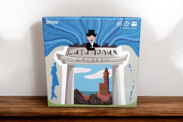 Уникальная реклама в Ситиполия Сахалин