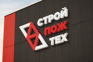 Логотип Строй Пож Тех