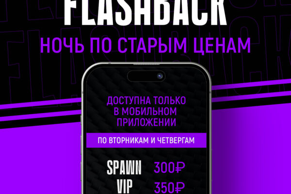 Создание картинки