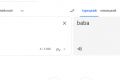 Перевожу ваши видео на любые языки мира, например : Татарский, Английский и т.д.