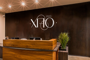 ХПО-художественное производство обуви