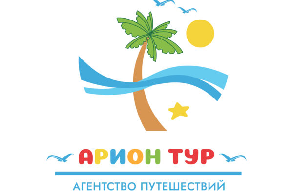 Логотип