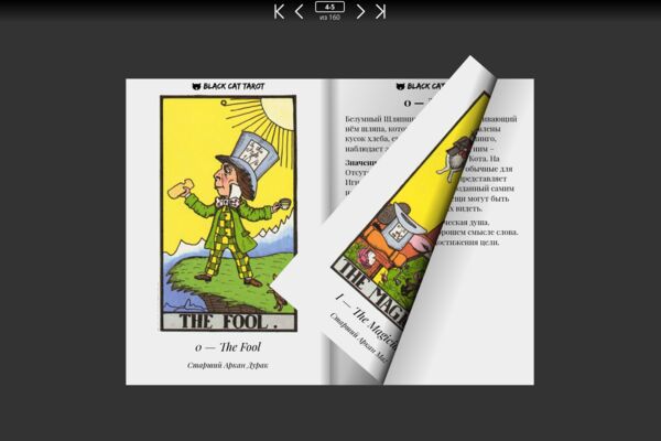 book.png