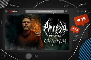 Превью для игрового видео ролика