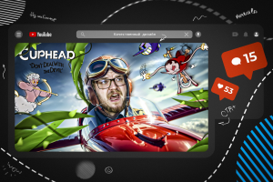 Превью для игрового видео ролика